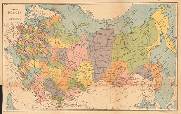 Карта административного деления России 1914 года